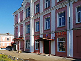 г. Собинка, ул. Димитрова, д. 7
